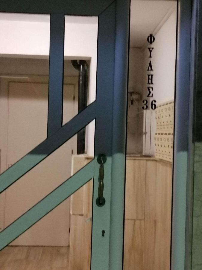 Dz Apartment Axd 알렉산드로폴리스 외부 사진